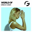 Paula B Key - About Tomorrow (Original Mix)