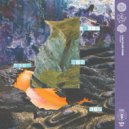Long Island Sound - Fracture
