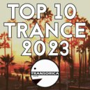Phil Sandy - Meteor (Original Mix)