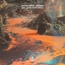 Anton MAKe - Magma
