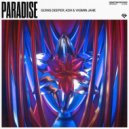 Going Deeper, Yasmin Jane & KDH - Paradise