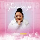 Nakawala Mwewa - Greater Than The Greatest