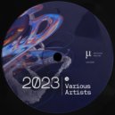 Kame2 - Meander