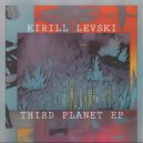 Kirill Levski - Captain Green (Original Mix)
