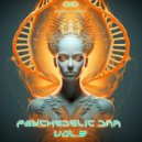 Sun Project - Speed of light (remastered)