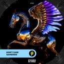 Gameirox - Don\'t Care (Original Mix)