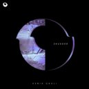 Xenia Ghali - Shudder (Original Mix)