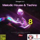 by SVnagel ( LV ) - Melodic House & Techno-8 ()