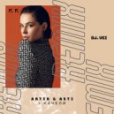 Artik & Asti - Качели
