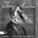 In Cut Flower - Brain Equalizer