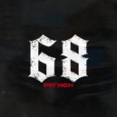 Сти - 68 ()