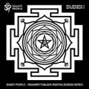 Shanti People & Dudiish - Mahamrtyumjaya Mantra (Dudiish Remix)