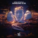 birø, Petropaul - sømeøne else (Extended Mix)