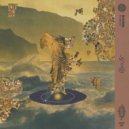 Moonee - Light On Earth