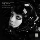 Marius Drescher & Monotunes Ft. Kieran Fowkes - Deep Inside