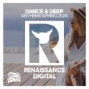 Mark Cassio - Shine Inside