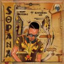 Deejay Bengwas feat. Kiyoshima Edits - Sopana (3step Version)