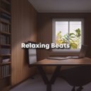 Chill Out 2018 - Gears (Original Mix)