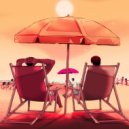 Emanuel Brown & Sarey Savy - I Love It ()
