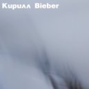 Кирилл Bieber - Психиатрия ()
