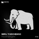 Serj Yudchenko - Passion of rhythm