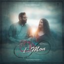 Bodhayan Paul - E Mon ()