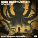 Bios Destruction - Movement