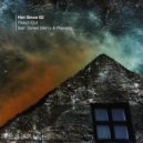 Hot Since 82 Ft. Sweet Mercy & Rowetta - Reach Out