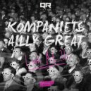 Kompaniets, Ailly Great - Look At Us (Original Mix)