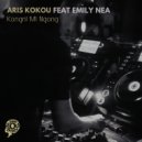 Aris Kokou Feat Emily Nea - Kongni Mi Ngong (Amapiano Mix)