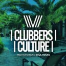 Peter Brown, Jay C - City Limits (Club Mix)