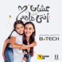 B.Tech, GOODZii, Rasha El Sharnouby, Hesham Watany - 3alashan Enti Mamti (Original Mix)