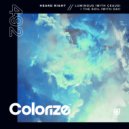 Heard Right & OAI - The Soil (Extended Mix)