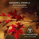 Masaru Hinaiji - Autumn Wind