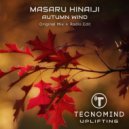 Masaru Hinaiji - Autumn Wind (Radio Edit)