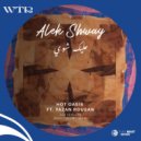 Hot Oasis, Yazan Rousan - Alek Shway (Extended)