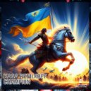 Kasa Remixoff - CHAMPION (Radio Edit)