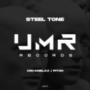 Steel Tone - Piton (Original Mix)