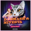 DJ Smash & NIVESTA - Позвони мне, позвони (MOSTEO Remix) ()