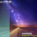 Hamaeel - Drumul Meu ( My Road)