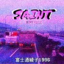 M1kecore - Saint ()
