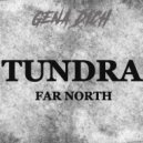 Gena Dich - Far North ()