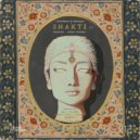 Lemurian, Bakean - Shakti