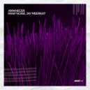 Krap Noise, Jay Meerkat - Amanecer (Original Mix)
