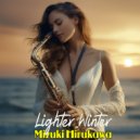 Mizuki Hirukawa - Land Of Chance (Original Mix)
