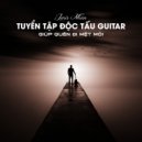 Jenis Nhan - Old Night (Original Mix)