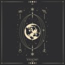 slow child, Aamiq, Pixel. - Do You Feel Home ? ft. Pixel.