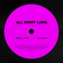 Kungs & Izzy Bizu Ft. David Guetta - All Night Long