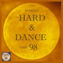 Jumpstepmaster & Mr Greidor - Investigation (Conciliator Project Remix)