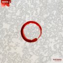 Sustance - Gundem (Original Mix)